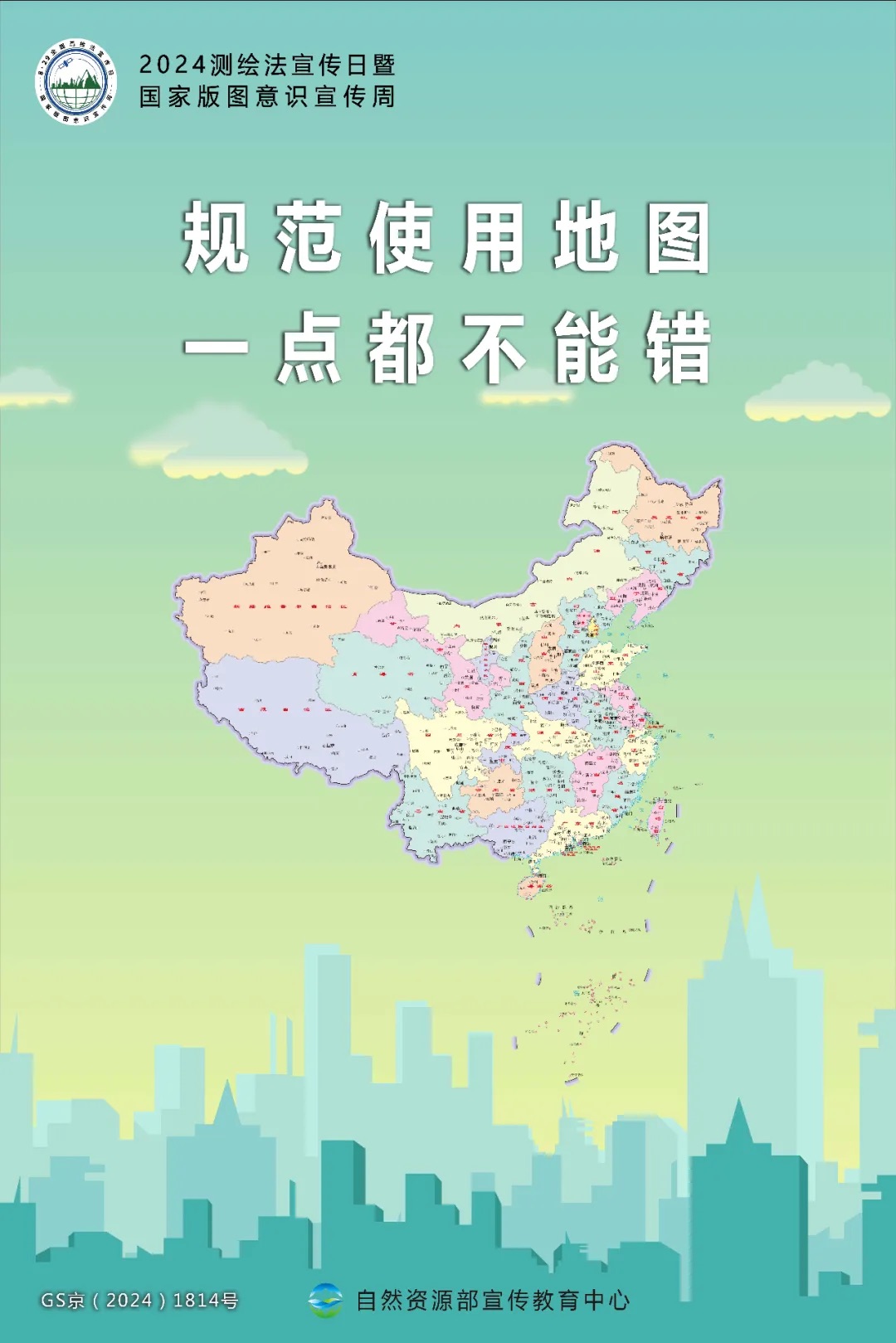 640-1.jpeg 640-1.jpeg